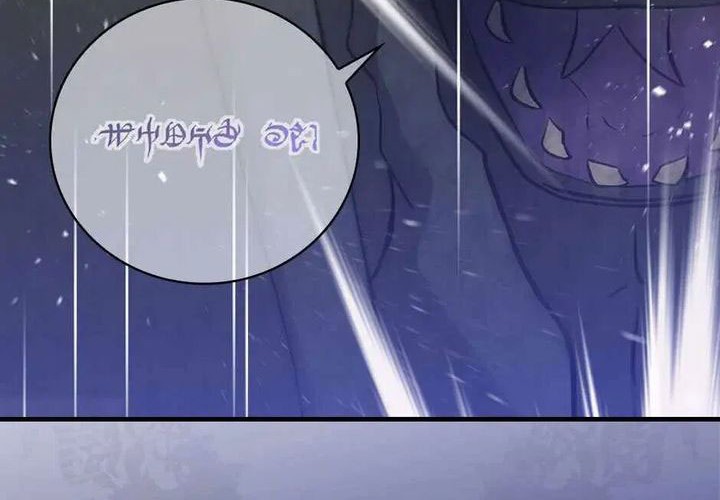Leveling Up, By Only Eating! chapter 192 halaman 23