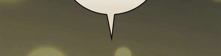 Leveling Up, By Only Eating! chapter 193 halaman 5