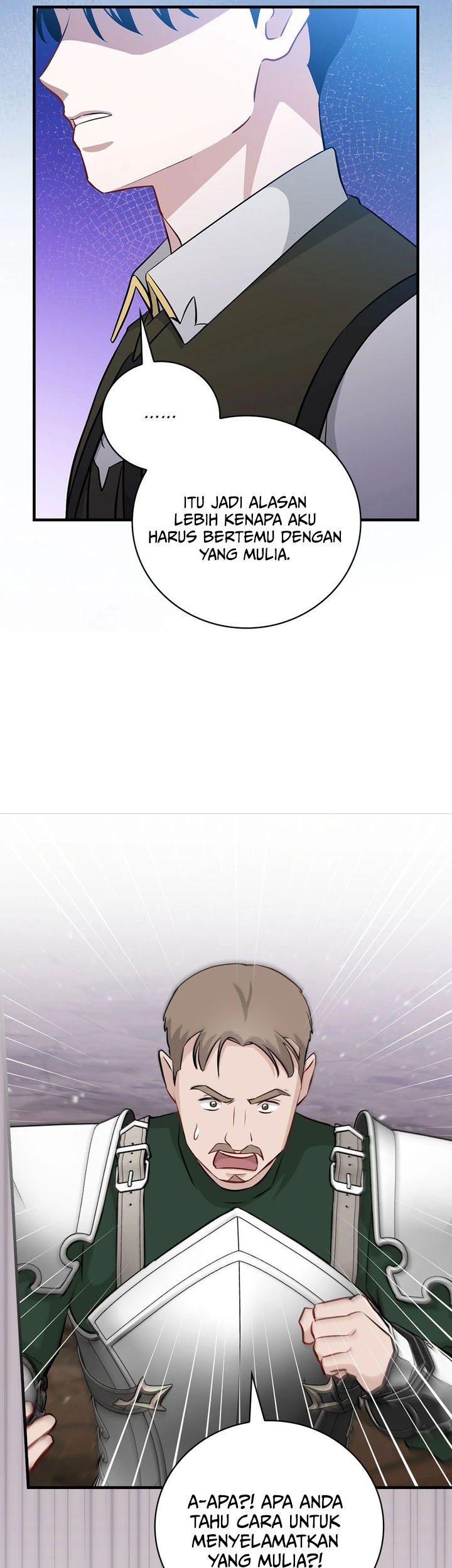 Leveling Up, By Only Eating! chapter 198 halaman 17