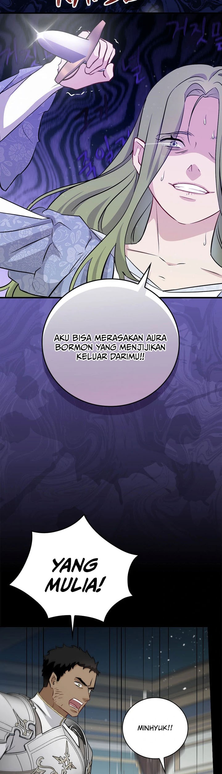 Leveling Up, By Only Eating! chapter 198 halaman 43