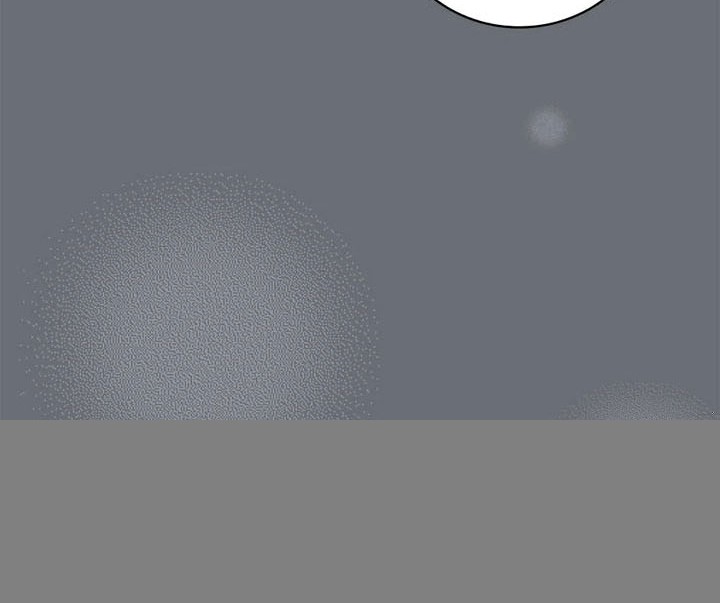 Leveling Up, By Only Eating! chapter 198 halaman 52