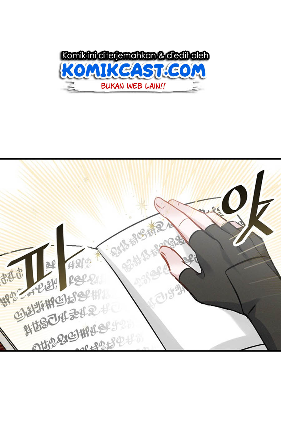 Leveling Up, By Only Eating! Bab 20 halaman 79