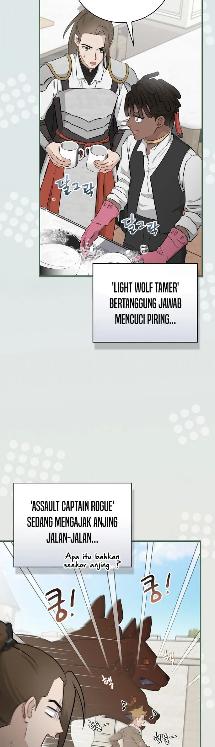 Leveling Up, By Only Eating! Bab 202 halaman 31