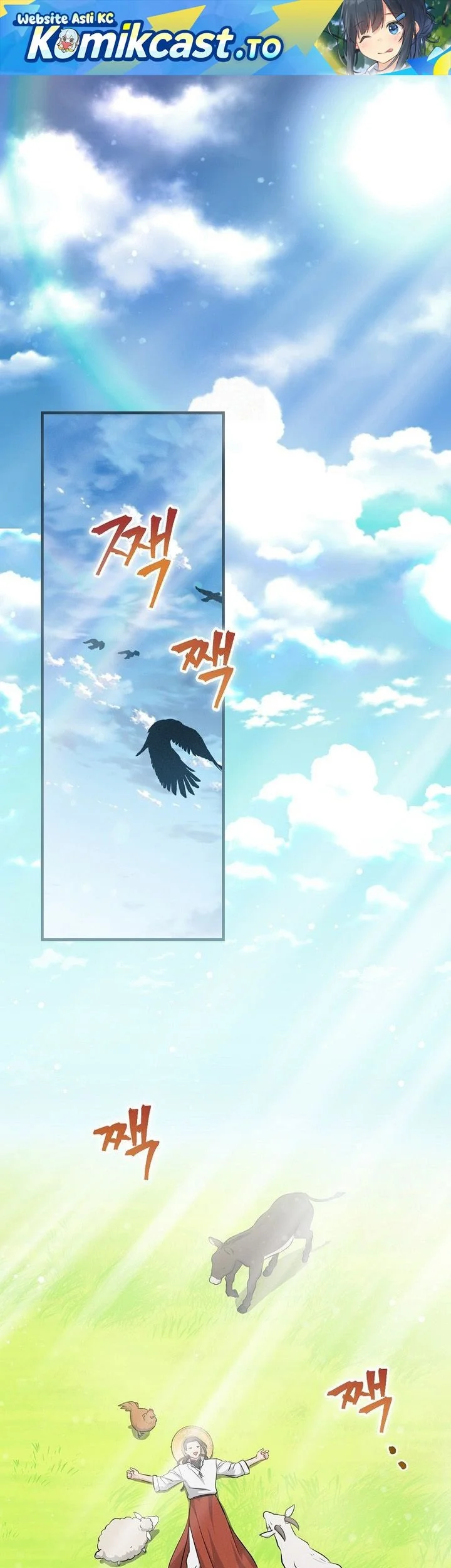 Leveling Up, By Only Eating! chapter 203 halaman 1