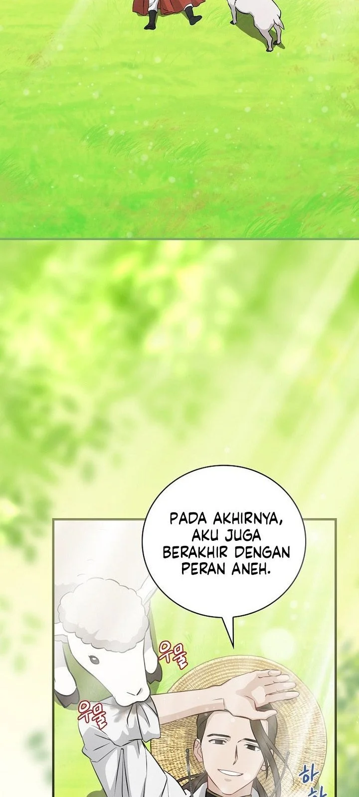 Leveling Up, By Only Eating! chapter 203 halaman 2