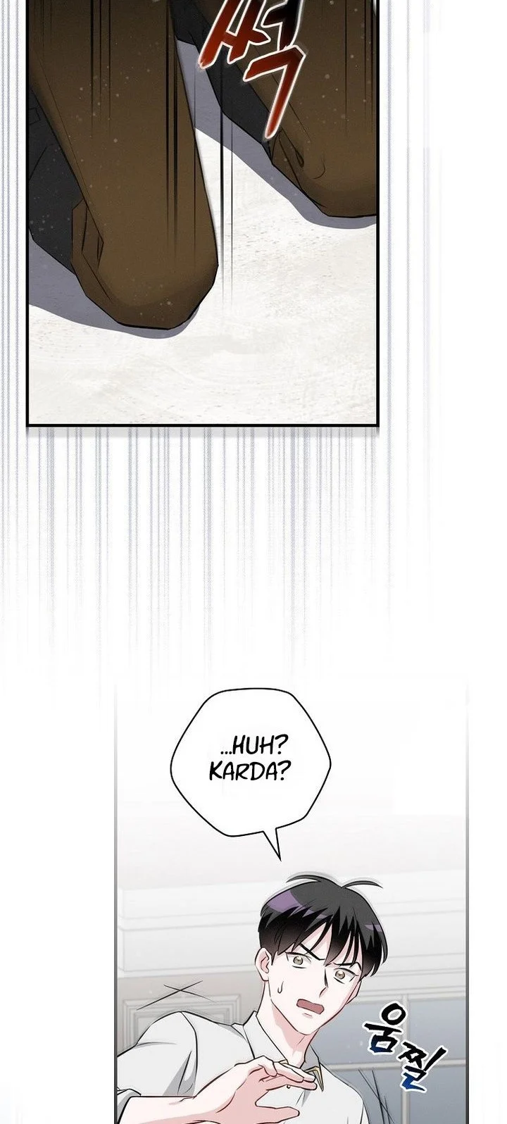 Leveling Up, By Only Eating! chapter 203 halaman 22