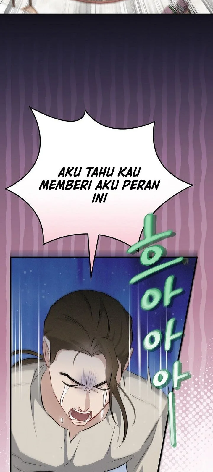 Leveling Up, By Only Eating! chapter 203 halaman 24
