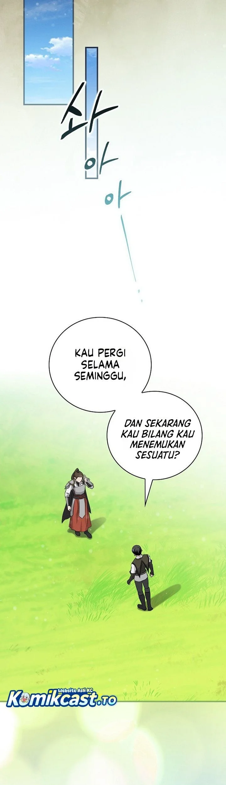 Leveling Up, By Only Eating! chapter 203 halaman 39