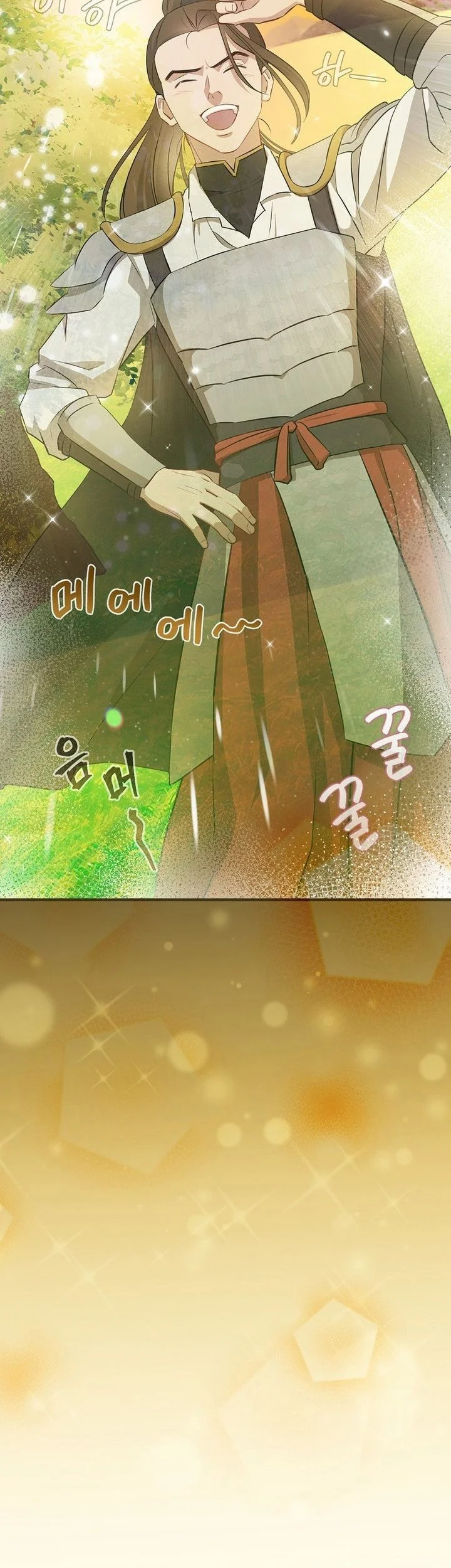 Leveling Up, By Only Eating! chapter 203 halaman 51