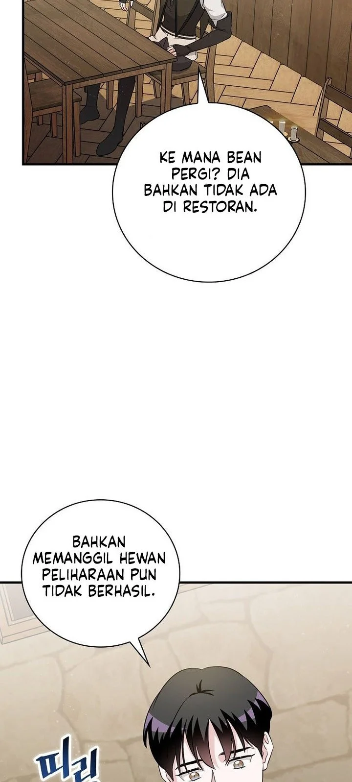Leveling Up, By Only Eating! Bab 204 halaman 46