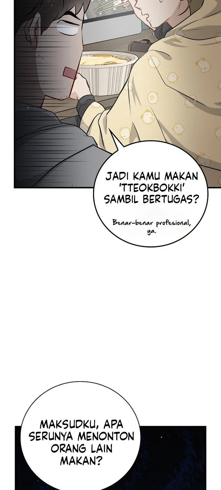 Leveling Up, By Only Eating! Bab 205 halaman 8