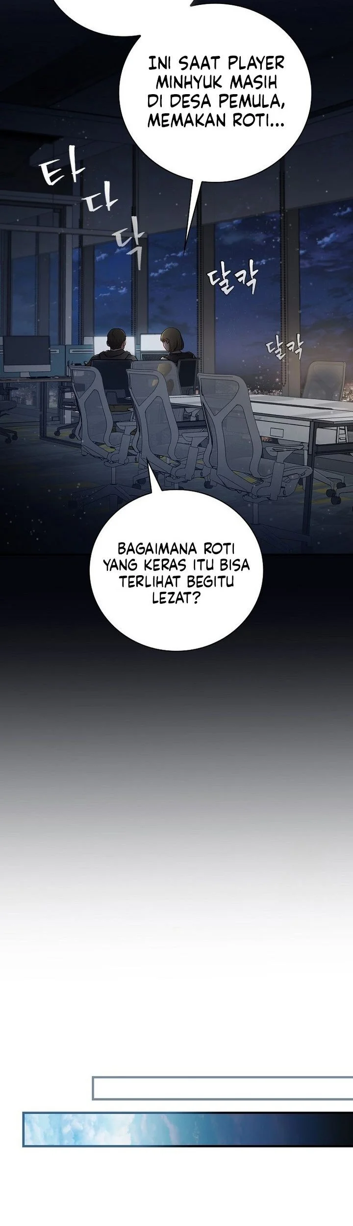 Leveling Up, By Only Eating! Bab 205 halaman 45
