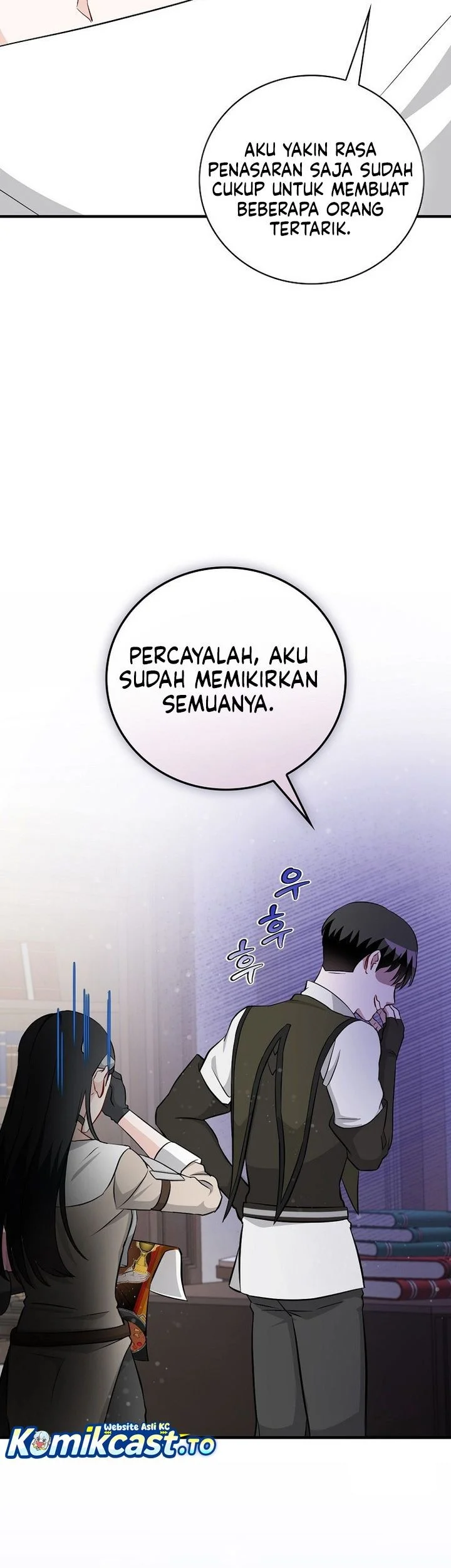 Leveling Up, By Only Eating! Bab 206 halaman 17