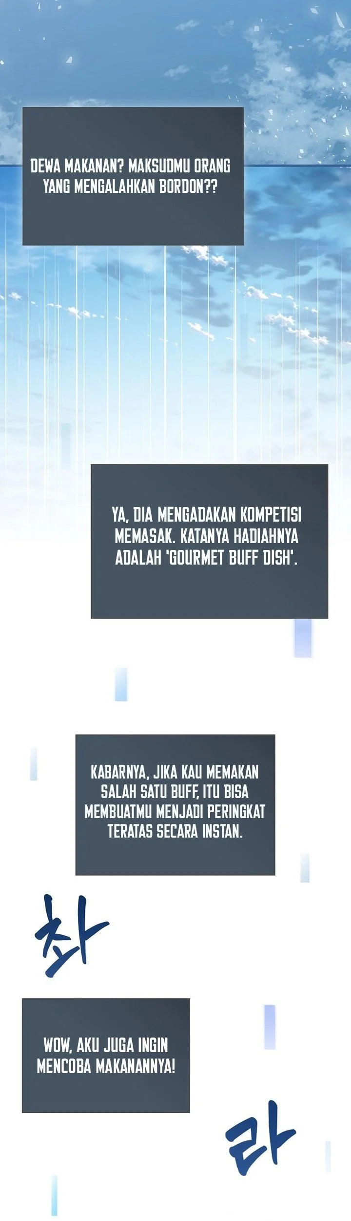 Leveling Up, By Only Eating! Bab 206 halaman 19