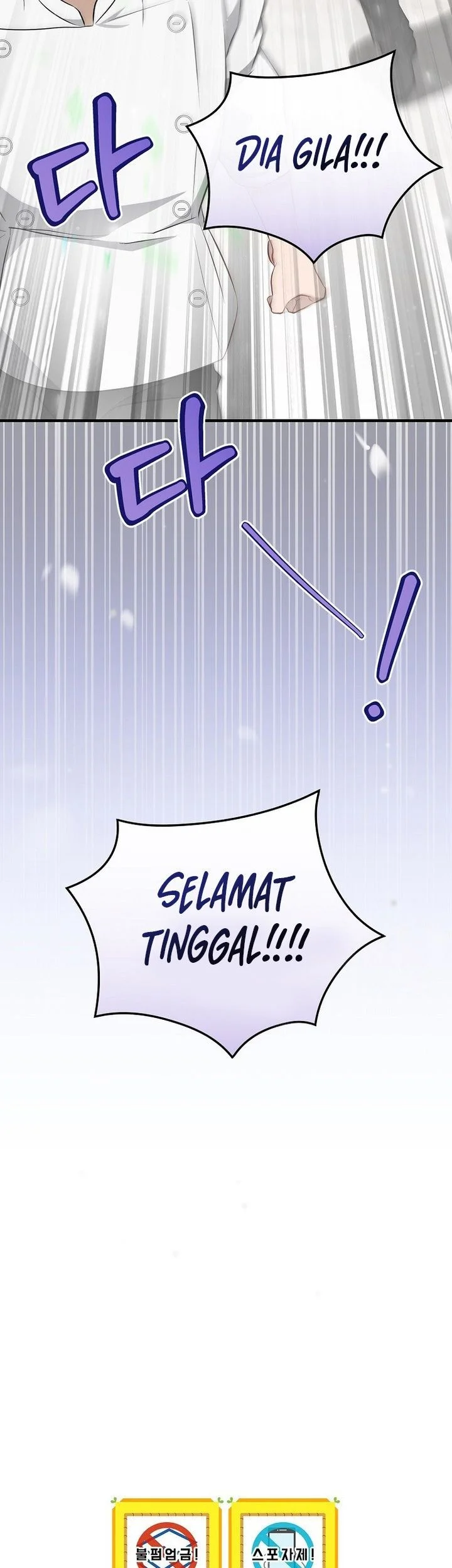 Leveling Up, By Only Eating! Bab 206 halaman 59