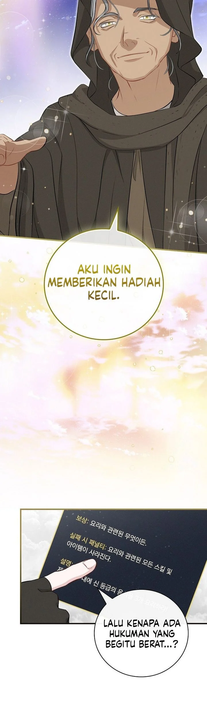 Leveling Up, By Only Eating! Bab 207 halaman 21