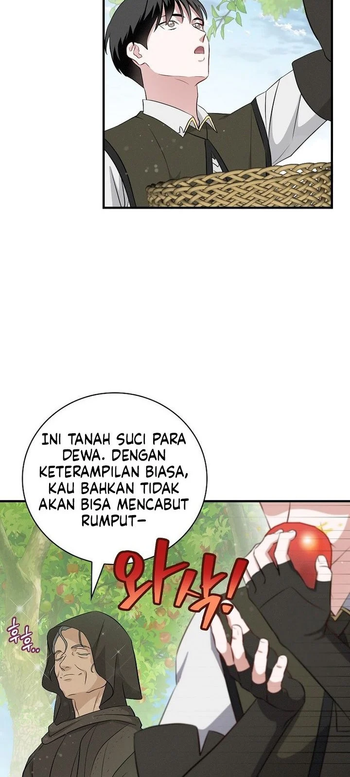 Leveling Up, By Only Eating! Bab 207 halaman 32