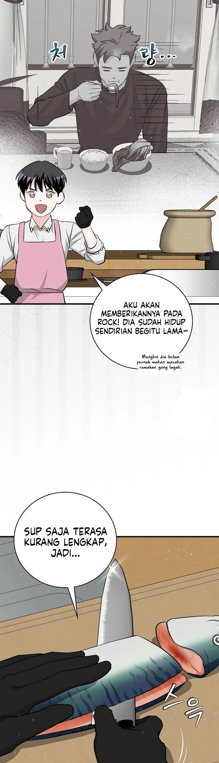 Leveling Up, By Only Eating! chapter 208 halaman 17