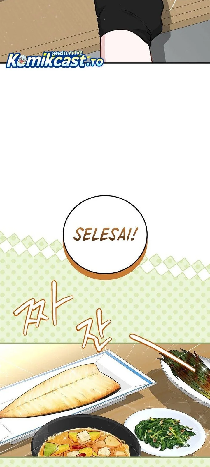 Leveling Up, By Only Eating! chapter 208 halaman 18