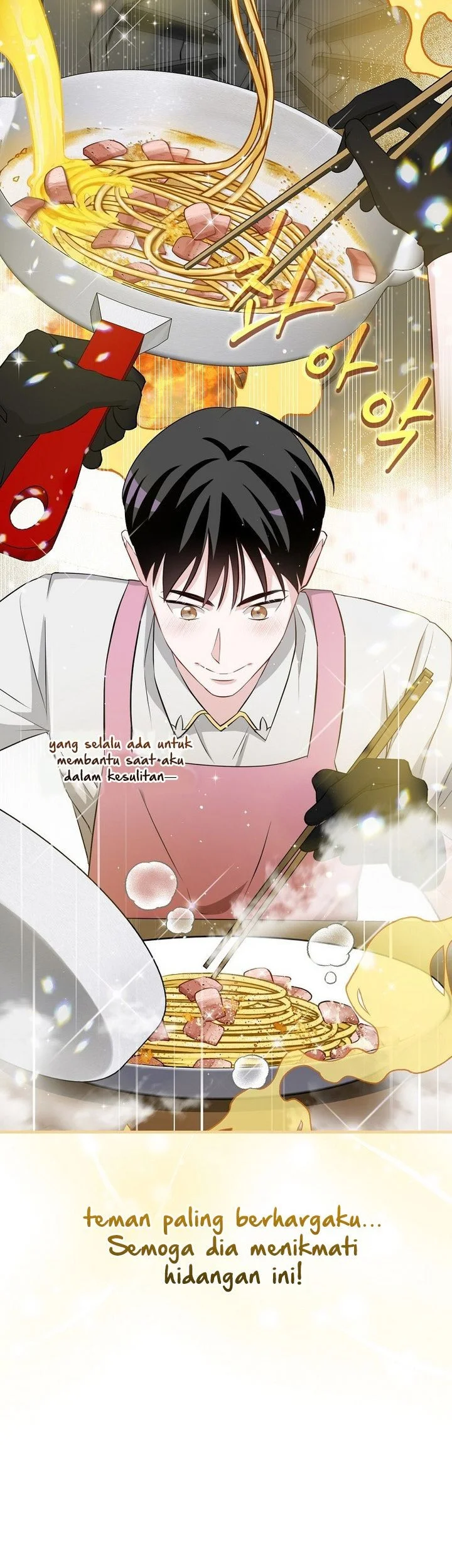 Leveling Up, By Only Eating! chapter 208 halaman 23
