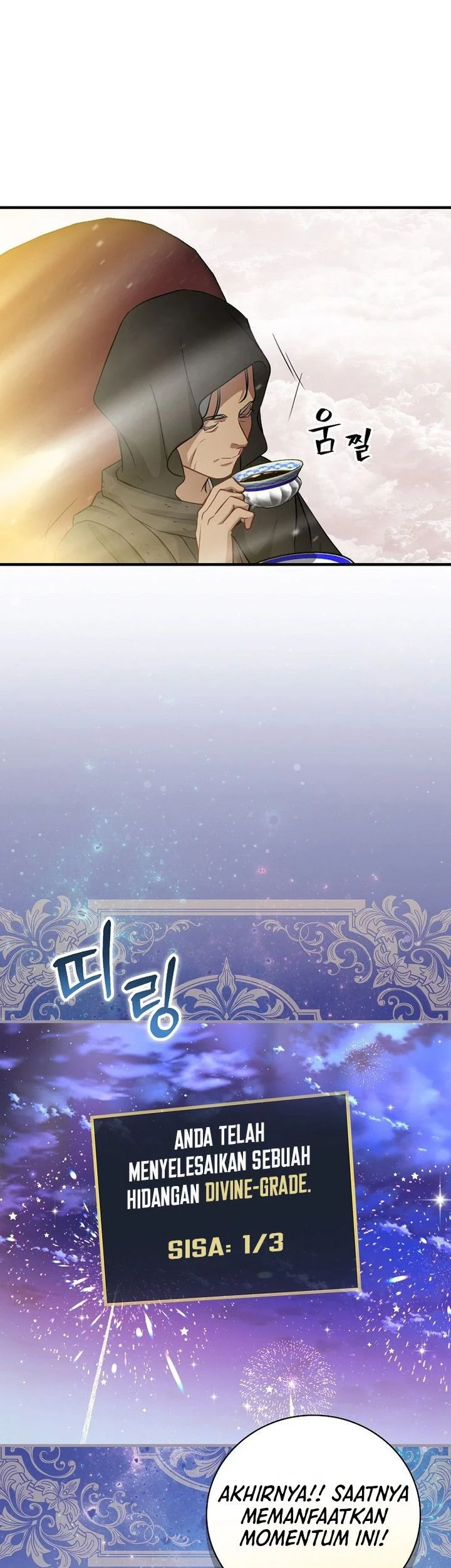 Leveling Up, By Only Eating! chapter 208 halaman 25