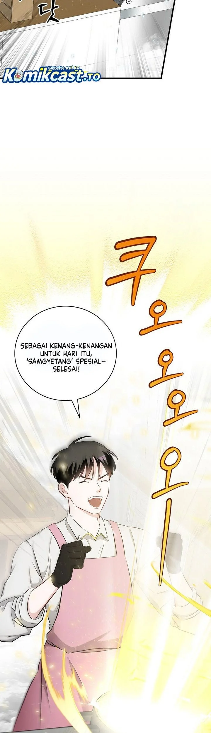 Leveling Up, By Only Eating! chapter 208 halaman 27