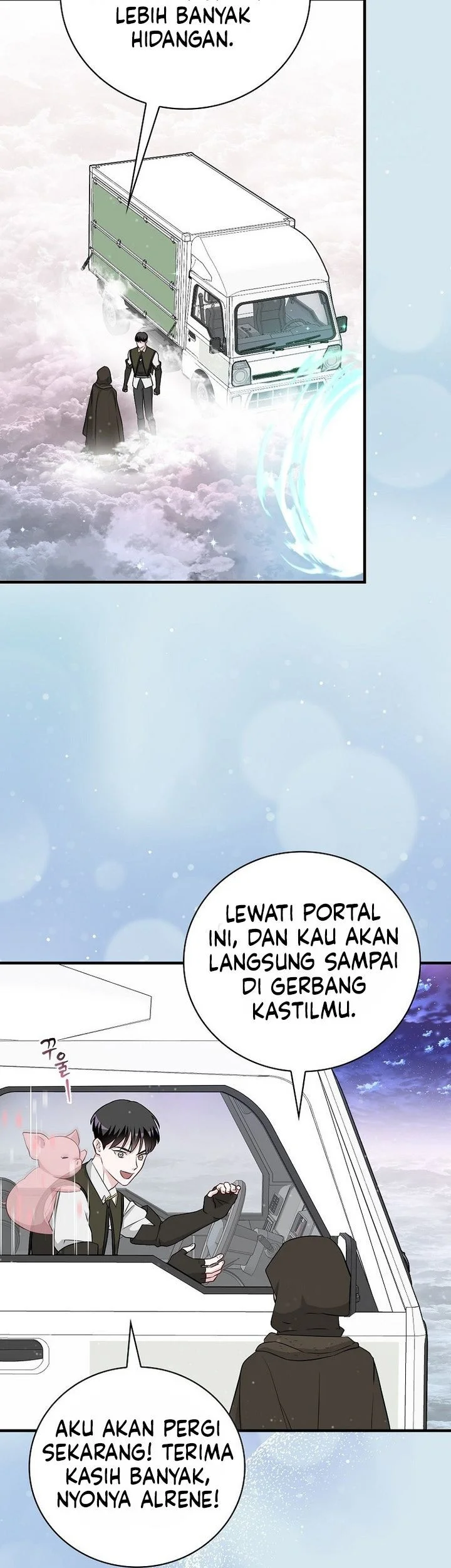Leveling Up, By Only Eating! chapter 208 halaman 43