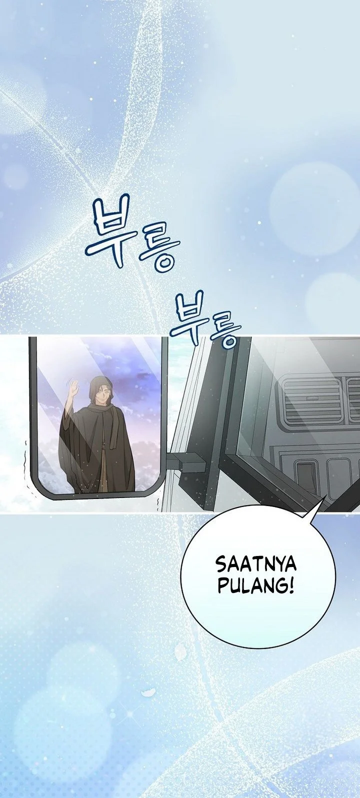 Leveling Up, By Only Eating! chapter 208 halaman 44
