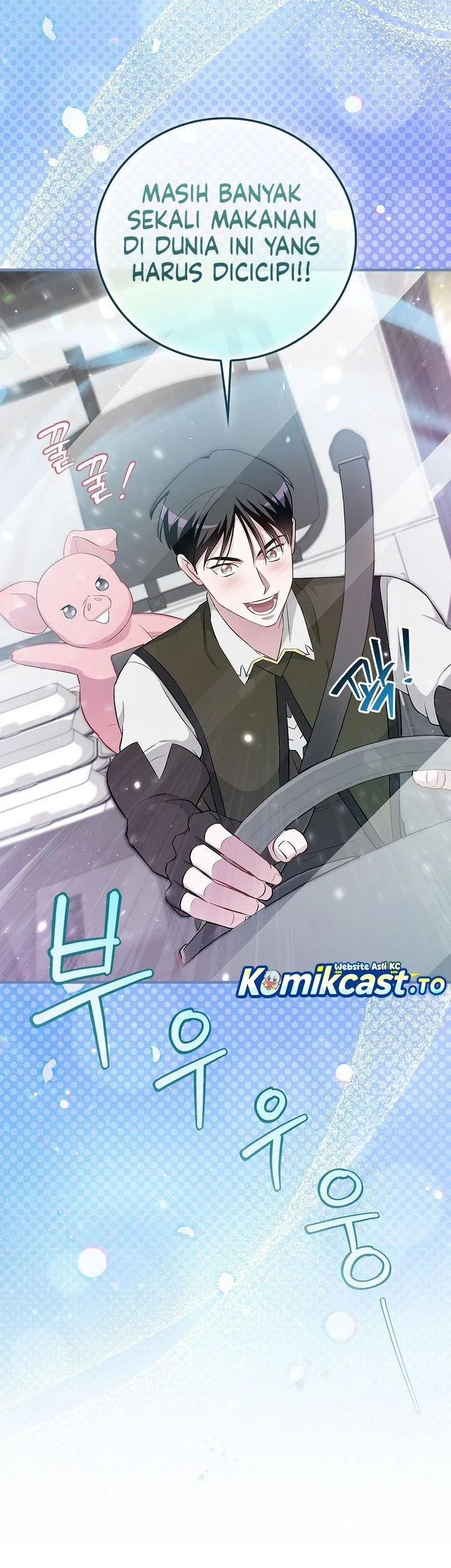 Leveling Up, By Only Eating! chapter 208 halaman 45