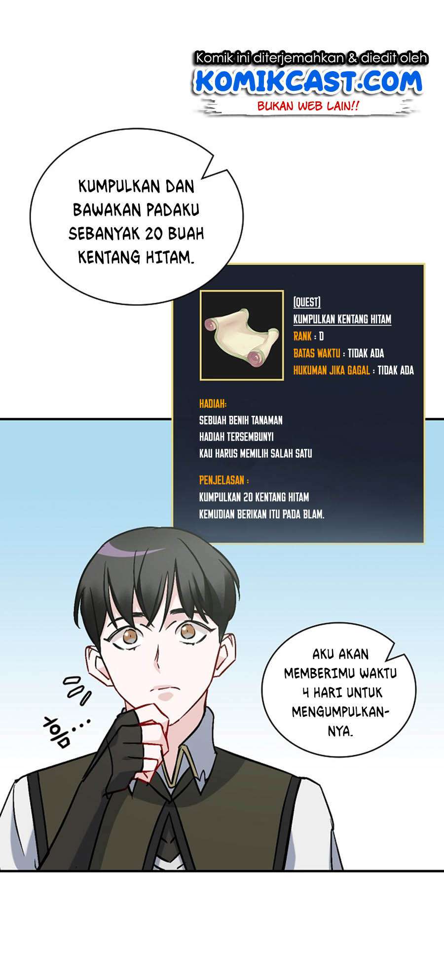 Leveling Up, By Only Eating! Bab 21 halaman 9