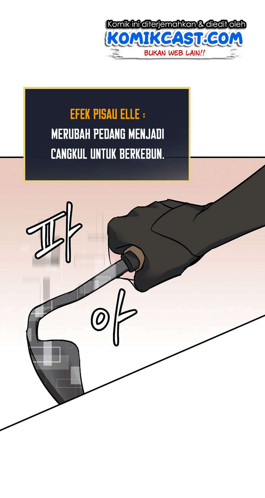 Leveling Up, By Only Eating! Bab 21 halaman 14