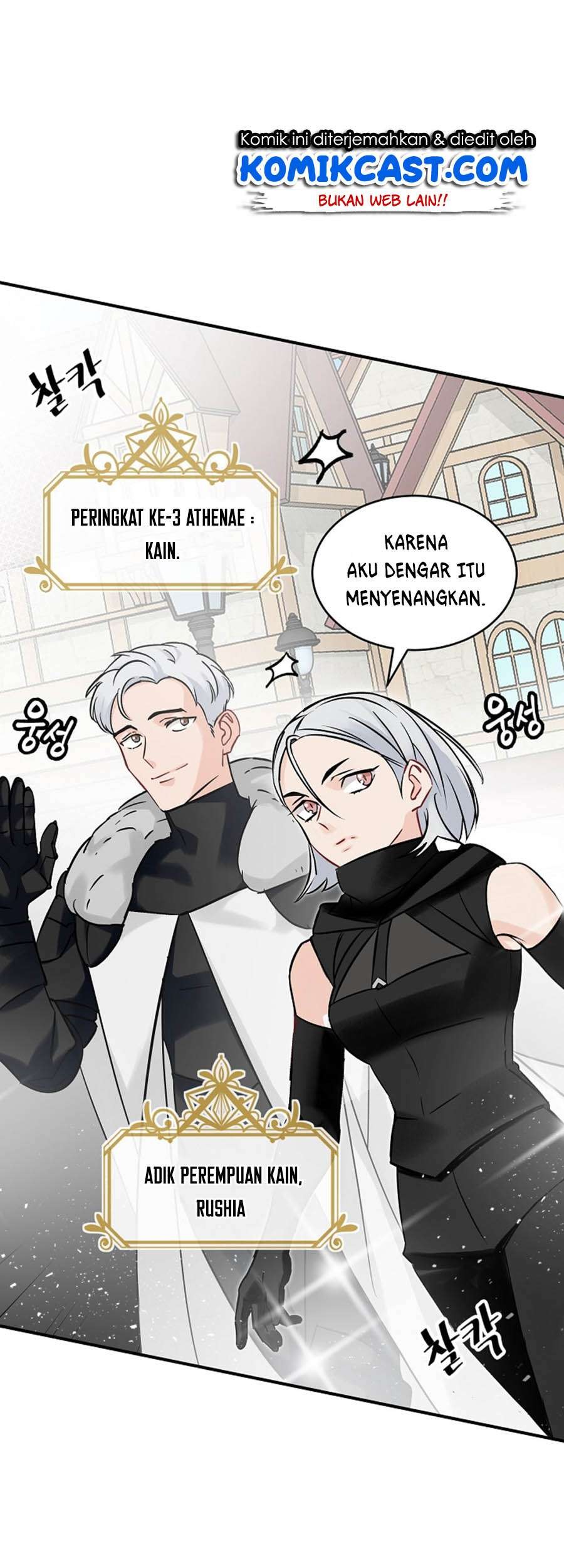 Leveling Up, By Only Eating! Bab 21 halaman 27
