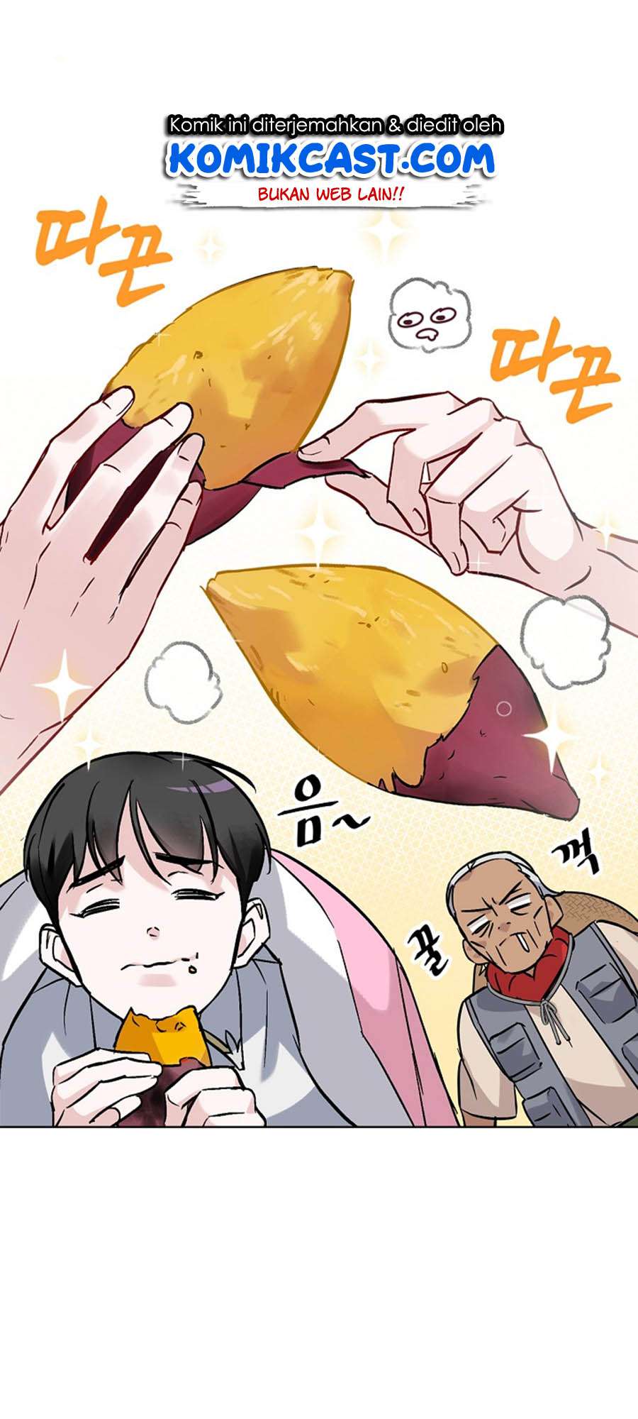 Leveling Up, By Only Eating! Bab 21 halaman 49