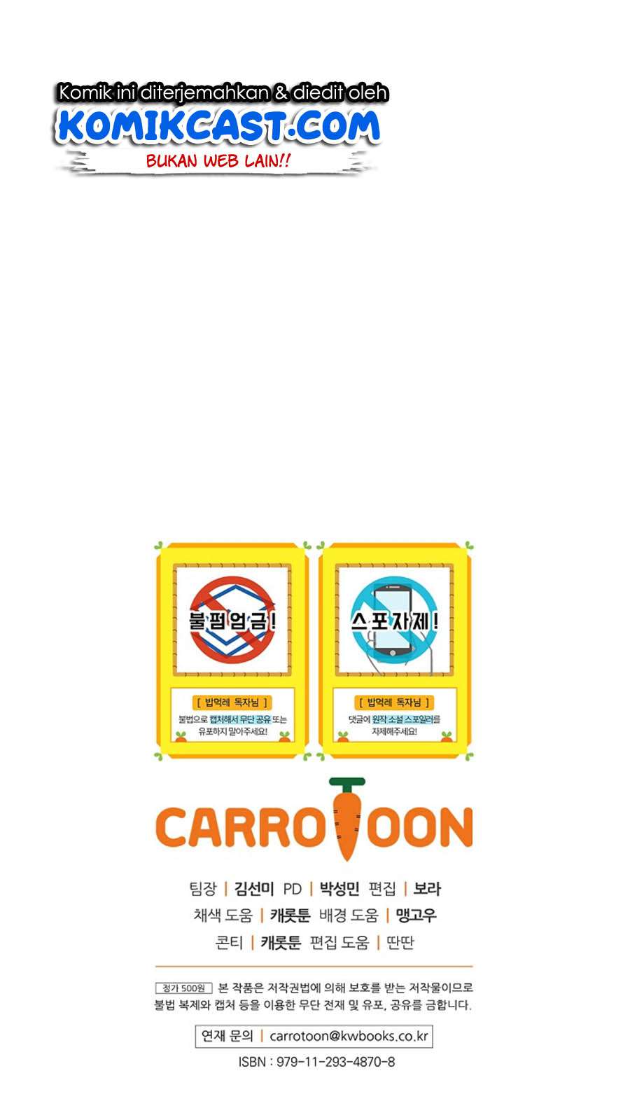 Leveling Up, By Only Eating! Bab 21 halaman 87