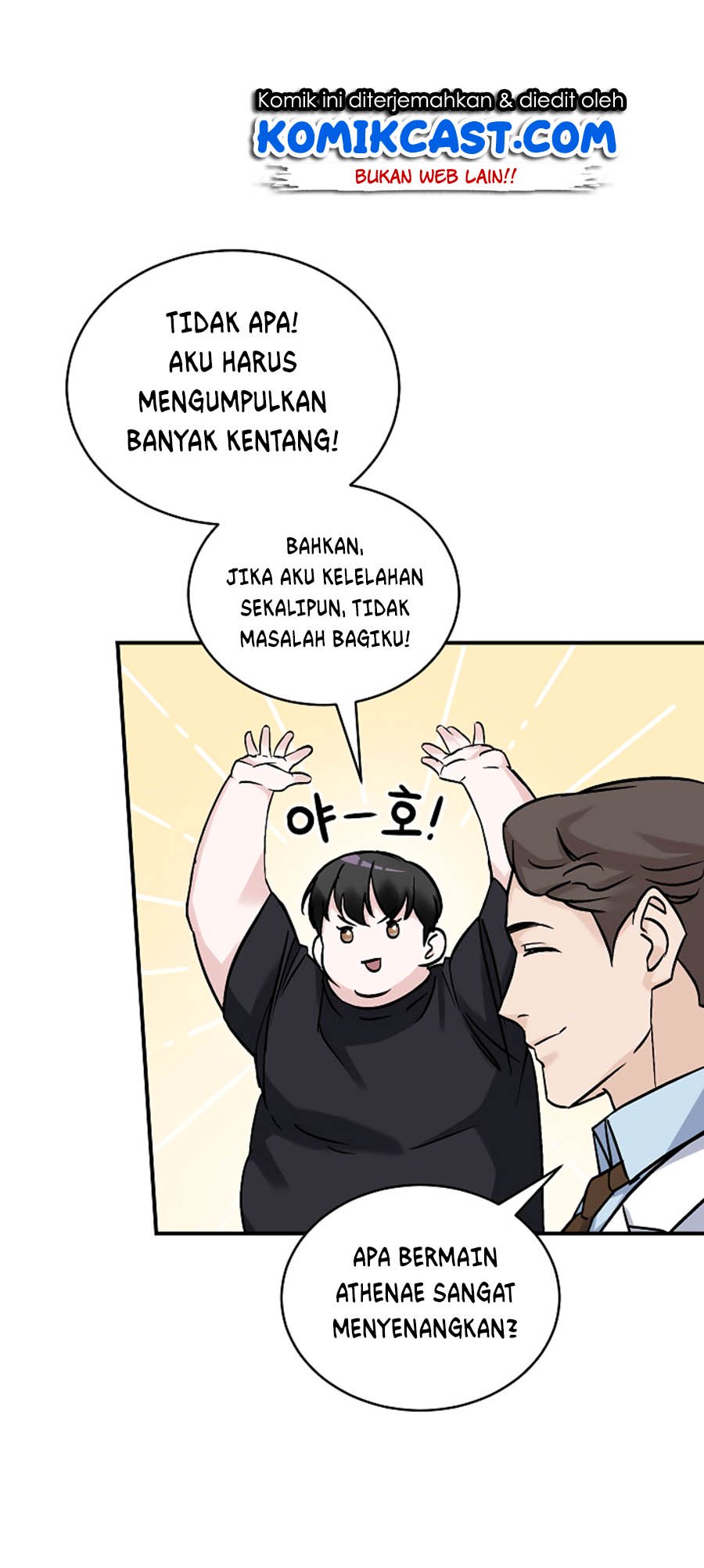 Leveling Up, By Only Eating! Bab 23 halaman 3