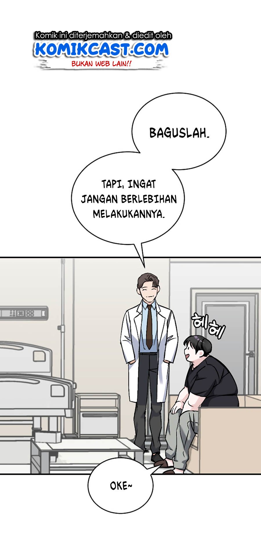 Leveling Up, By Only Eating! Bab 23 halaman 5