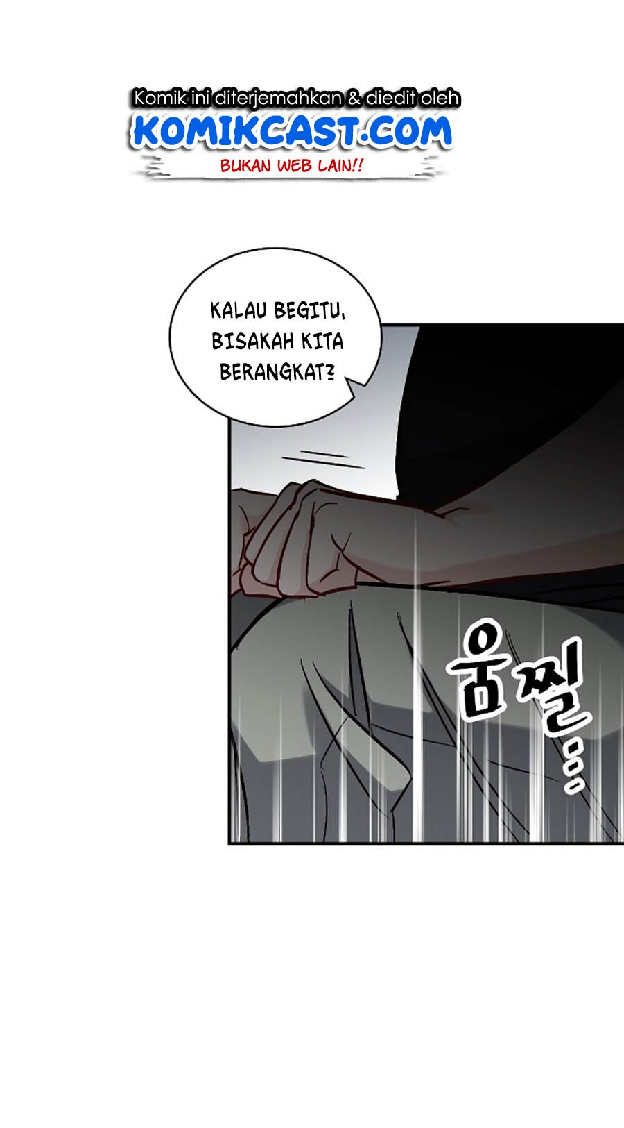 Leveling Up, By Only Eating! Bab 23 halaman 6