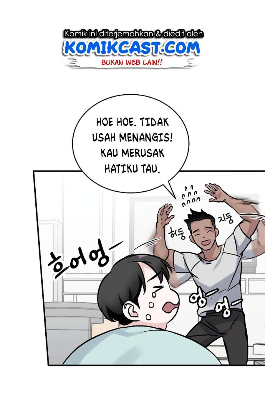 Leveling Up, By Only Eating! Bab 23 halaman 29