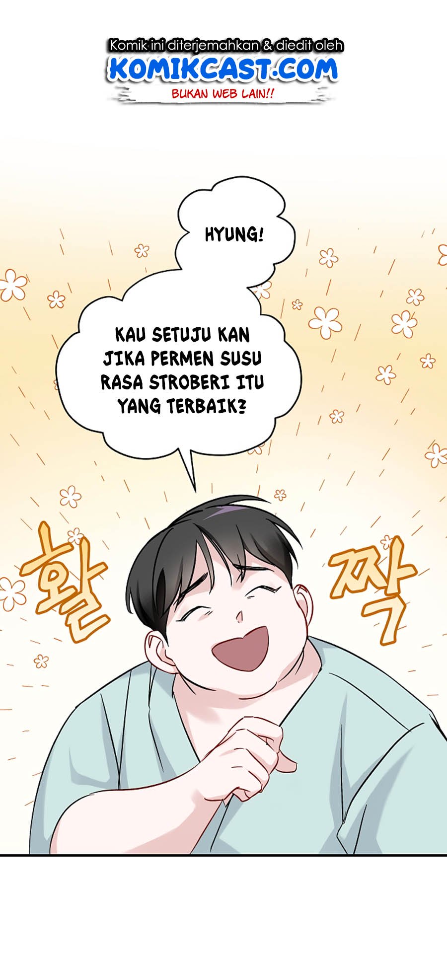 Leveling Up, By Only Eating! Bab 23 halaman 32