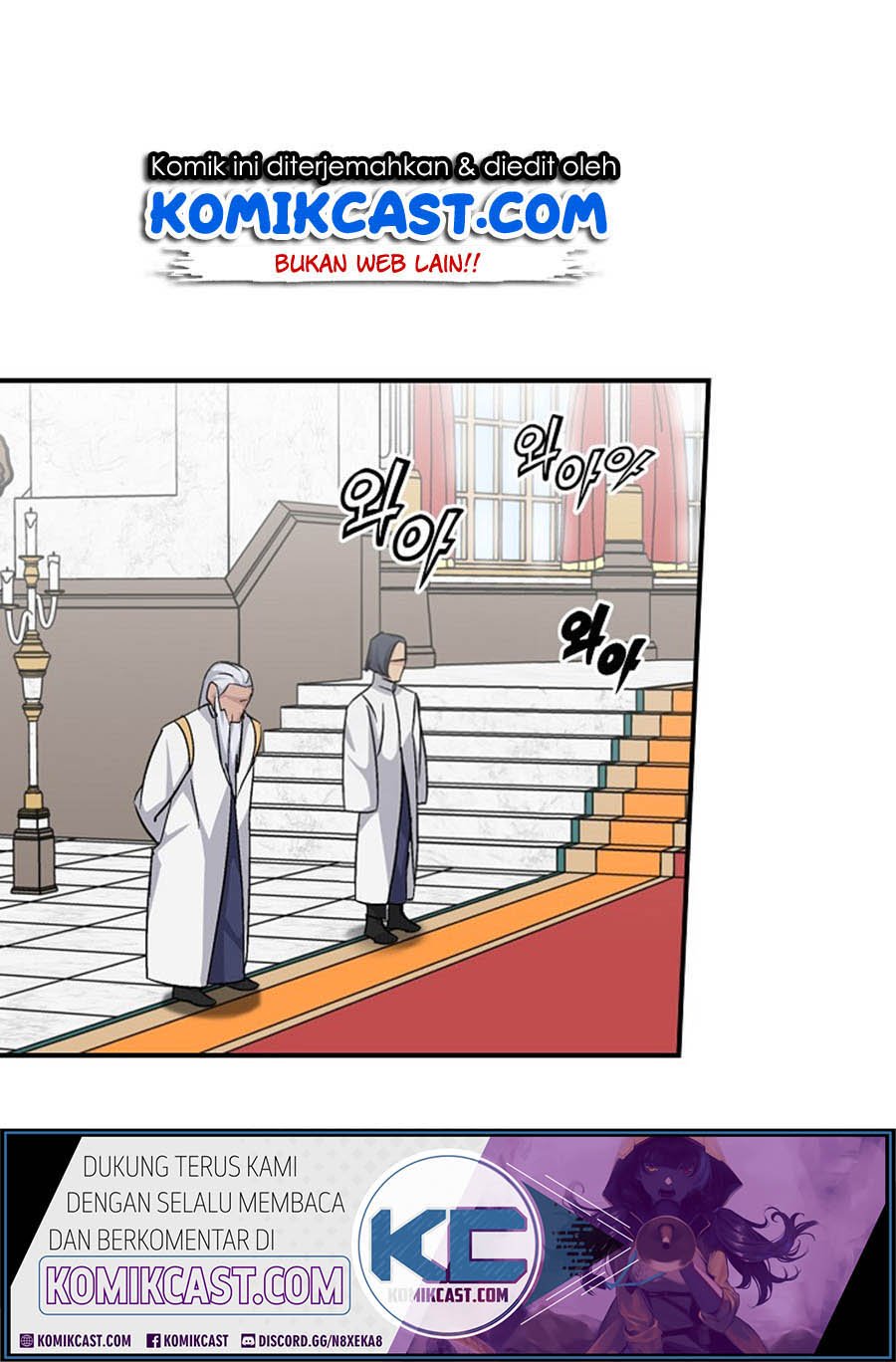 Leveling Up, By Only Eating! chapter 27 halaman 2