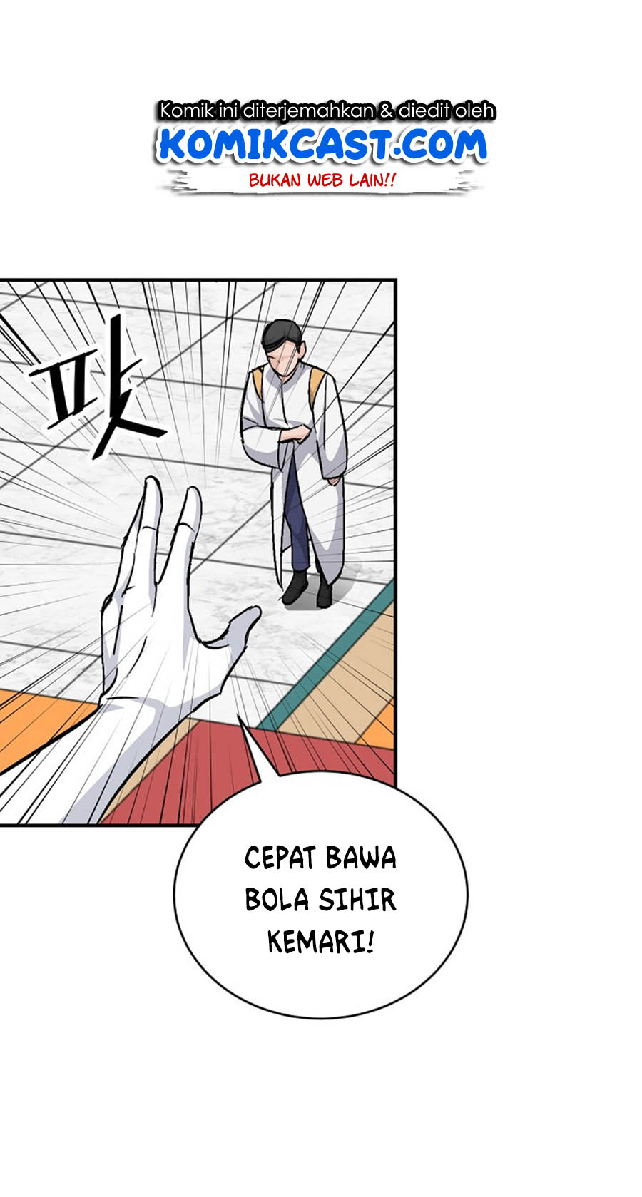Leveling Up, By Only Eating! chapter 27 halaman 6