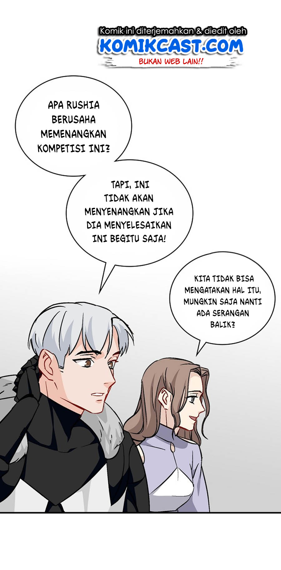 Leveling Up, By Only Eating! chapter 27 halaman 13