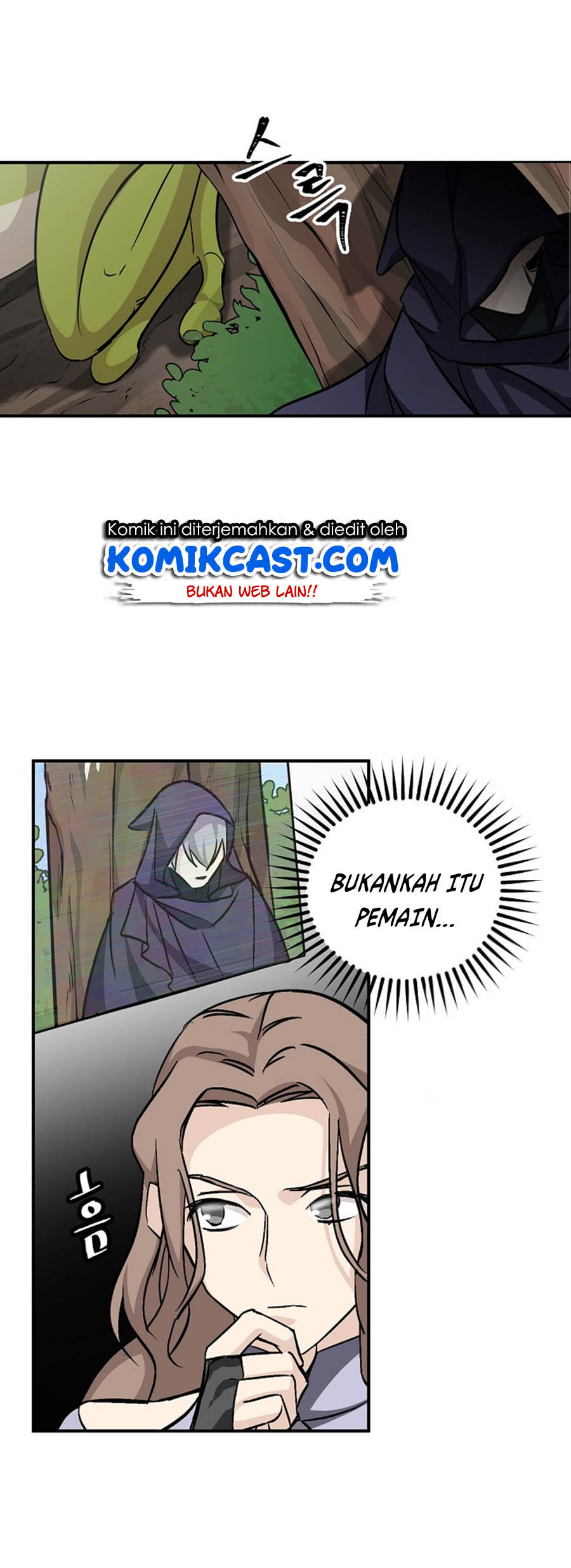 Leveling Up, By Only Eating! chapter 27 halaman 21