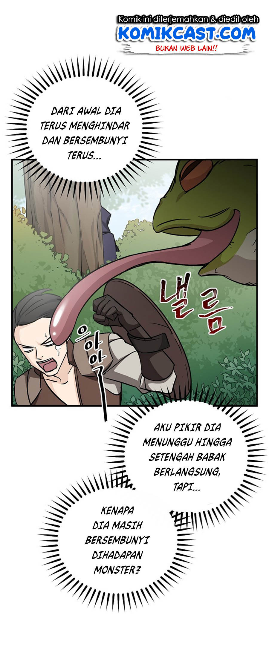 Leveling Up, By Only Eating! chapter 27 halaman 22