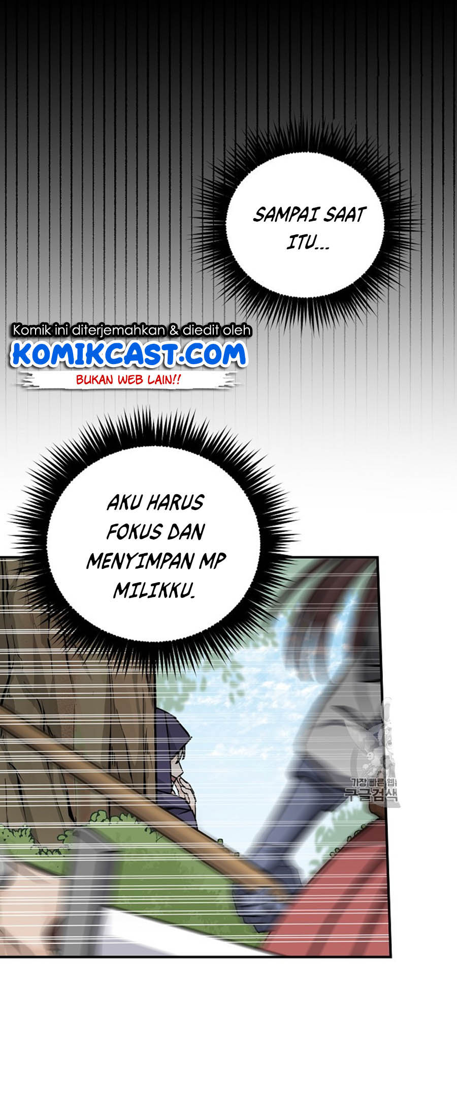 Leveling Up, By Only Eating! chapter 27 halaman 29