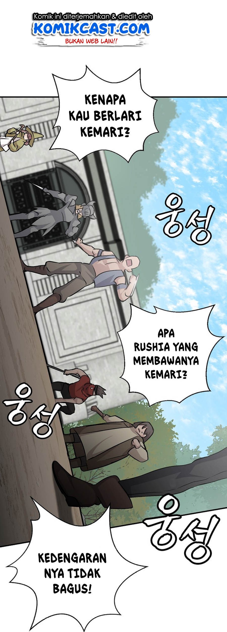 Leveling Up, By Only Eating! chapter 27 halaman 41