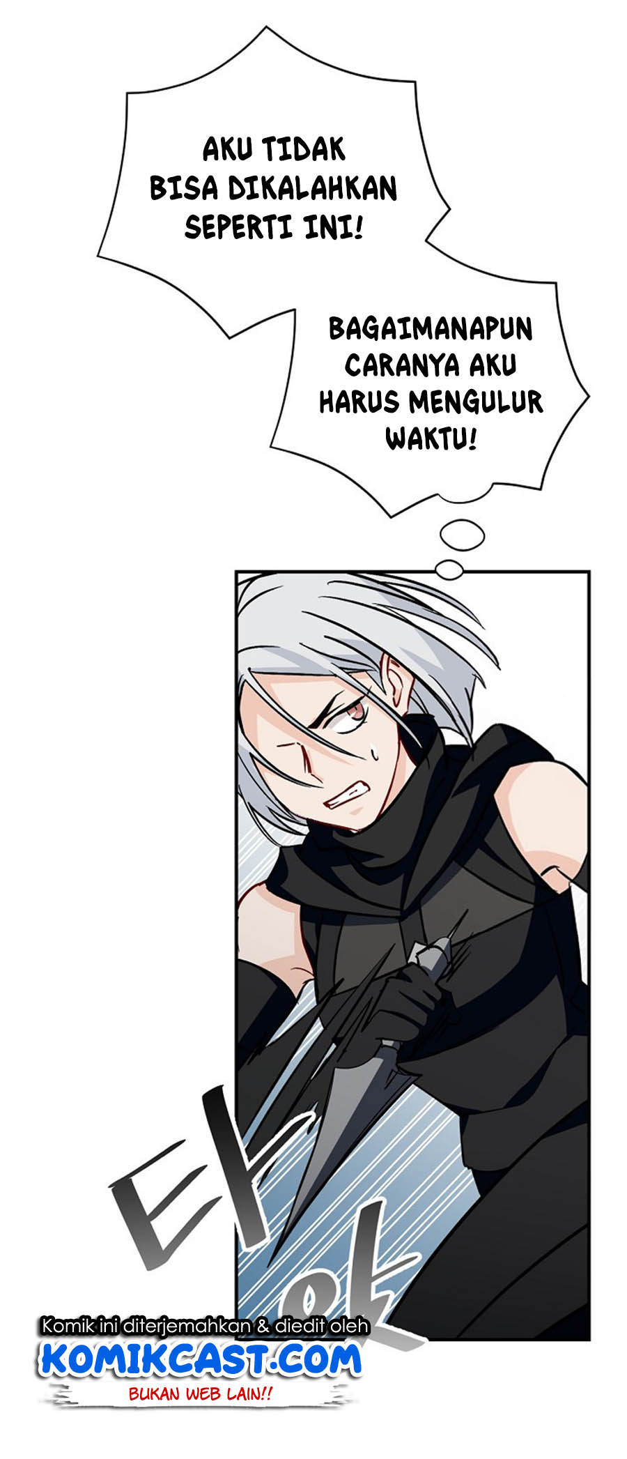 Leveling Up, By Only Eating! chapter 27 halaman 51
