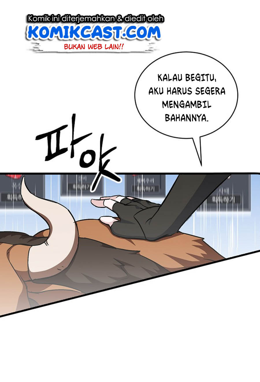 Leveling Up, By Only Eating! Bab 28 halaman 51