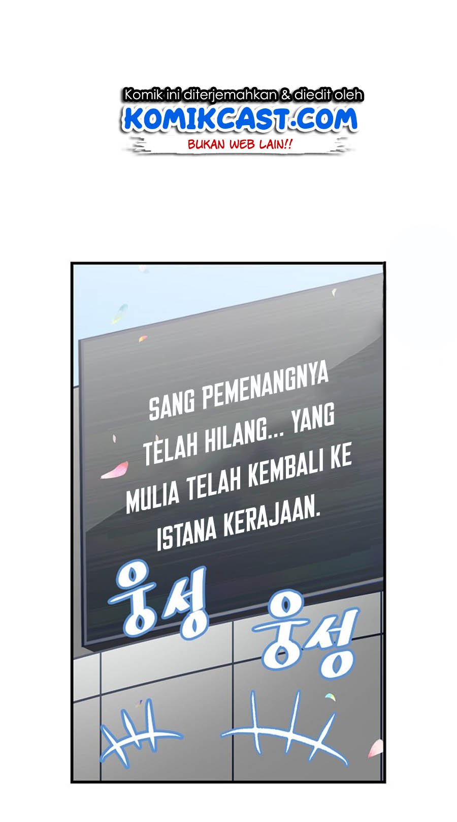 Leveling Up, By Only Eating! Bab 29 halaman 14