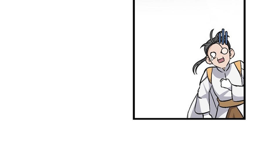 Leveling Up, By Only Eating! chapter 30 halaman 20